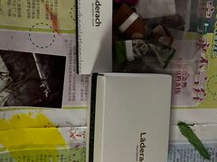 -Laderach 莱德拉(上海环贸iapm店)