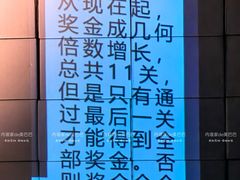 -北京喜剧院