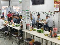 -Pho Hoa Pasteur