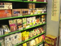 零售区-千鲜汇(天荣路店)