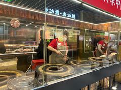 -阿甘锅盔(合生汇购物中心店)