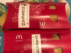 -麦当劳(长泰商业广场店)