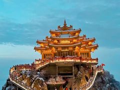 -老君山风景名胜区