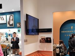 -海马体照相馆(重庆爱琴海购物公园店)