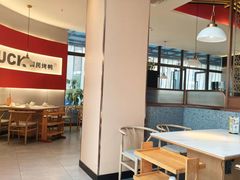-守柴炉烤鸭(鱼嘴店)