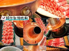 -额尔敦涮肉自助(摩尔城店)