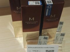 -天虹商场(后海店)