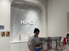-海马体照相馆(上海万象城店)