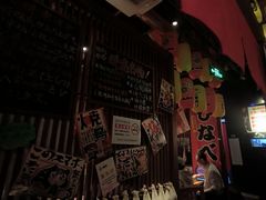 -醉虎传(南锣鼓巷店)