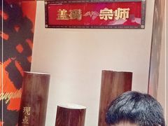 -德天顺盖码饭(人民西路店)