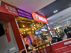 -阿利茄汁面(西城永捷店)