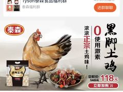 -一兆韦德健身·城市运动馆