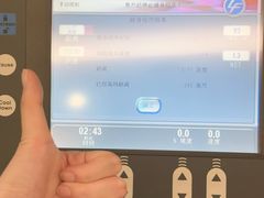 -深圳凯宾斯基酒店