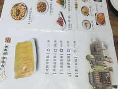 -海富荣·锅贴·陕菜家常菜(阳光城店)