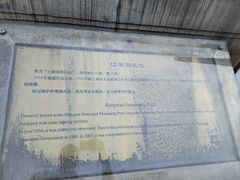 -江湾体育中心游泳馆