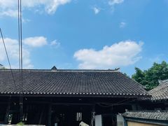 -燊海井