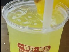 -一豚轩·烧鸟·豚骨拉面(五四路店)