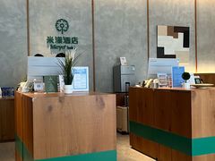 -米漾酒店(深圳会展中心岗厦地铁站店)