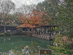 -惠山古镇·寄畅园