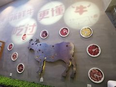 -八合里潮汕鲜牛肉火锅(深圳海岸城店)