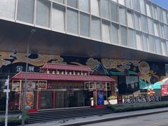 -深圳珠宝博物馆