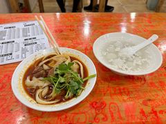 -华兴街自力面店
