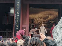 -开封府