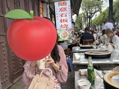 -随意石板烧(大理古城店)