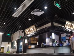 -大榕树下顺德菜(融创茂店)