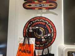 -Pull-Tab拉环咖啡(杭州市上城区来福士中心店)