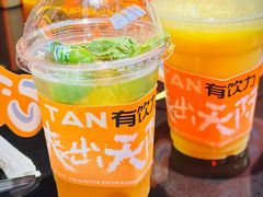 -探鱼·鲜青椒爽麻烤鱼(广州欣荣广场店)
