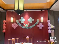 -同胜祥清真新豫菜(丰乐路总店)