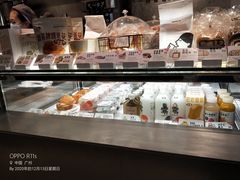 -喜茶(广州天汇igc店)