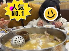 -朴小妹人参鸡汤火锅(长白山万达店)