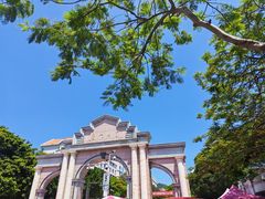 -厦门大学(思明校区)