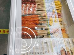-大嘴巴砂锅麻辣烫麻辣香锅(金桂小区店)