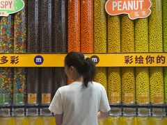 -m豆巧克力世界(上海世茂广场店)