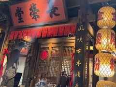 -南京大牌档(济南万象城店)