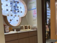 -长风拨筋养身(蟠龙天地店)