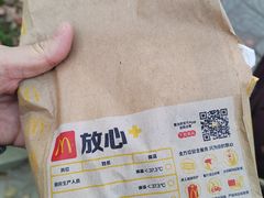 -麦当劳(临顿路店)