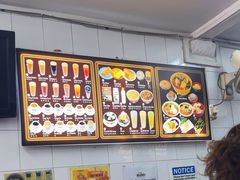 -Killiney Kopitiam(基利尼路67号店)