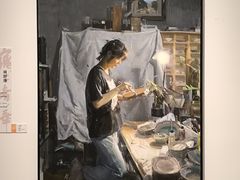 -中华艺术宫(上海美术馆)