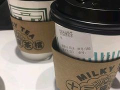 -香港十三座(宝山万达店)