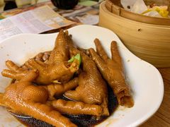 鲍汁原爪-添好运点心专门店(深水埗店)