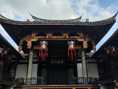 -上海三山会馆