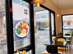 -DOS道肆(恒通国际创新园集装箱店)