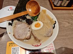 -无敌家现熬骨汤拉面(颐堤港店)