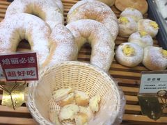 -焙丽拾光(麦凯乐直营店)