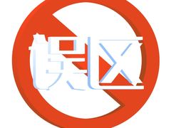 -安湃声助听器(密云店)