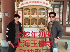 -上海凯宾斯基大酒店